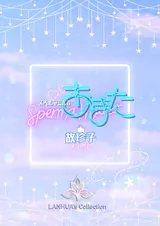 第 2 頁