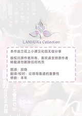 第 3 頁