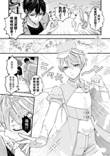 第 4 頁