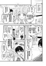 第 6 頁