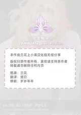 第 2 頁