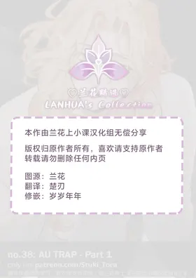 第 2 頁