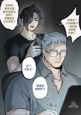 第 3 頁