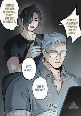 第 3 頁