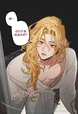 第 6 頁