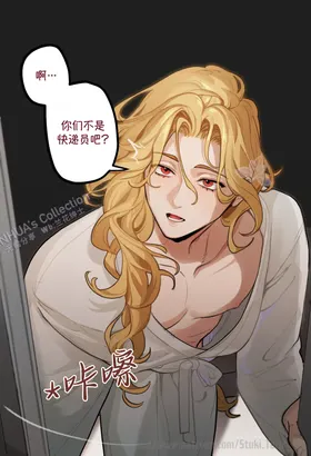 第 6 頁