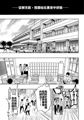 第 3 頁