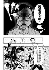 第 4 頁