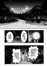 第 5 頁