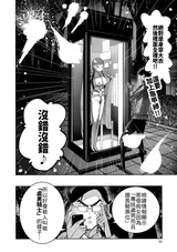 第 6 頁