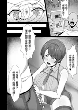 第 3 頁