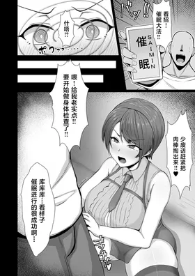 第 3 頁