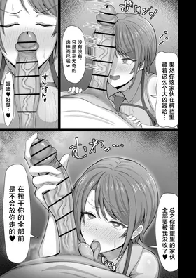 第 4 頁