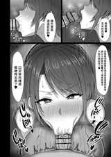 第 5 頁