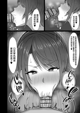 第 5 頁