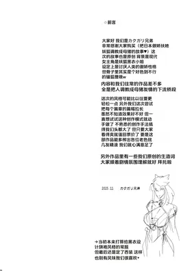 第 4 頁