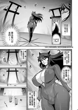 第 5 頁