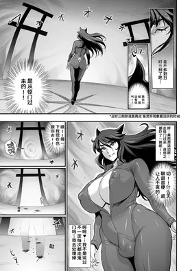 第 5 頁