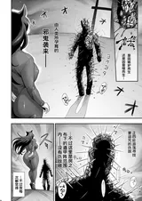 第 6 頁