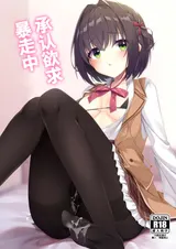 第 1 頁