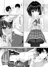 第 5 頁