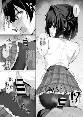 第 6 頁