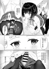 第 7 頁