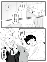 第 3 頁