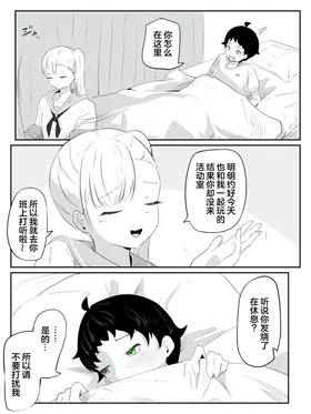 第 4 頁