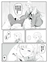 第 6 頁