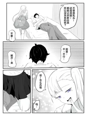 第 7 頁