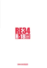 第 2 頁