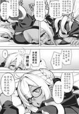 第 5 頁