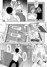 第 4 頁