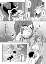 第 5 頁