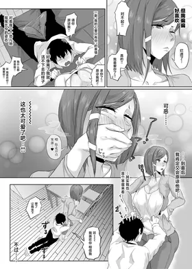 第 5 頁
