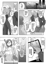 第 7 頁