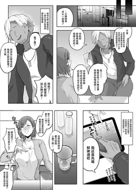 第 7 頁