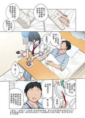 第 4 頁