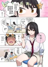 第 5 頁