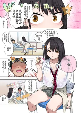 第 5 頁