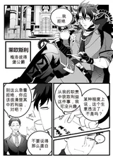 第 5 頁