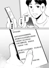 第 3 頁