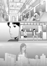 第 5 頁