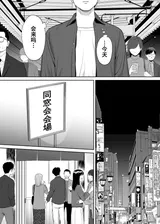 第 7 頁