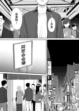 第 7 頁