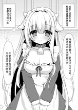 第 4 頁
