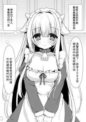 第 4 頁