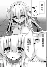 第 6 頁