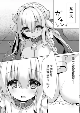 第 6 頁